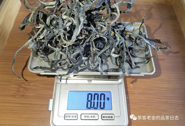 恩美茶业2020年白茶园高杆普洱茶