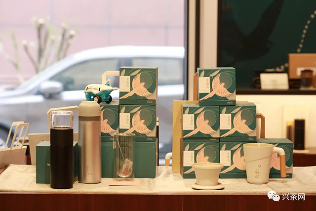 茶叶店