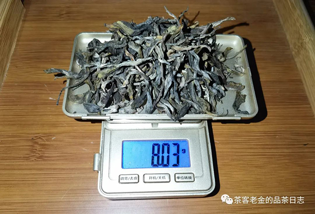 困鹿山制茶人2021年举鼎老班章普洱茶