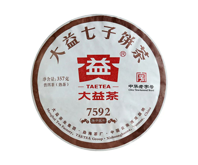 大益7592熟茶2001批次普洱茶
