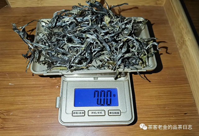 茶者无喧2022年倚邦细叶普洱茶