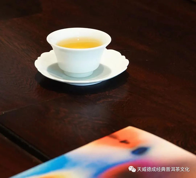 天威德成2022莲心生茶主题茶会