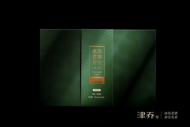 津乔普洱冰岛老寨春尖