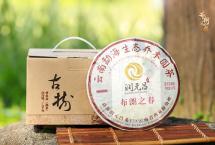 布朗之春熟茶：传承品质，再续经典，春茶发酵，精品标杆