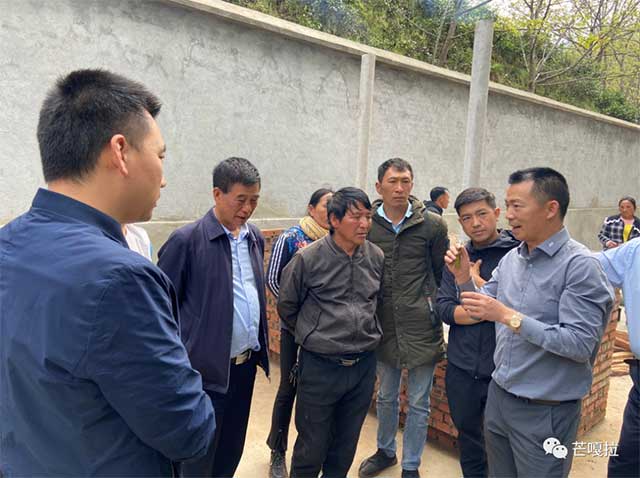 云南芒嘎拉茶业集团