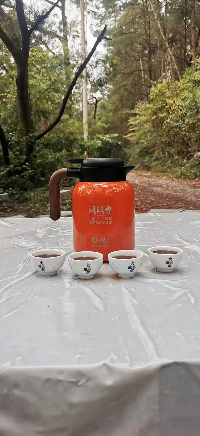 润元昌茶业经营日记