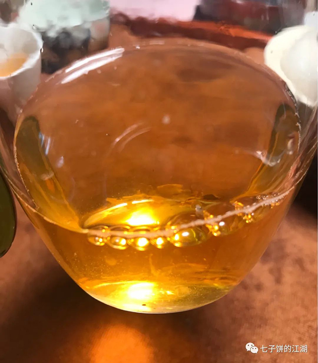 合和昌2018年布朗青饼普洱茶