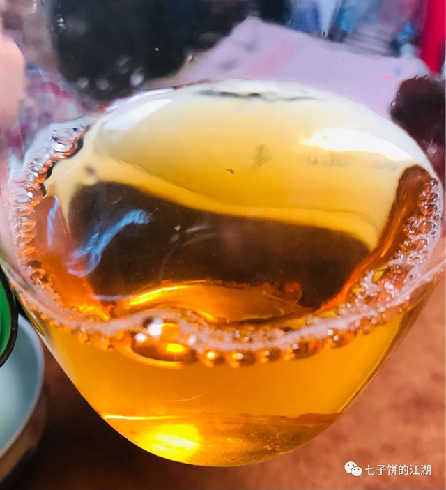 合和昌2018年布朗青饼普洱茶