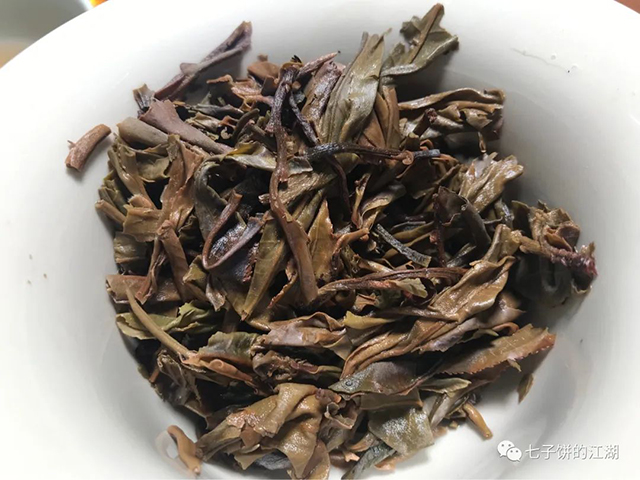 合和昌2018年布朗青饼普洱茶