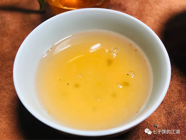 合和昌2018年布朗青饼普洱茶