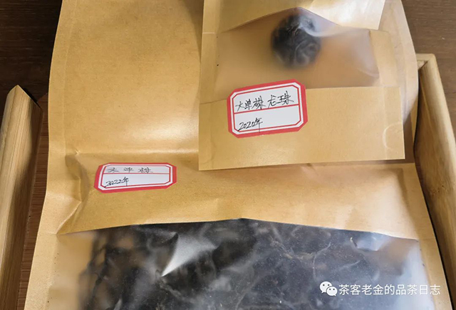 茶厨2022年大单株普洱茶