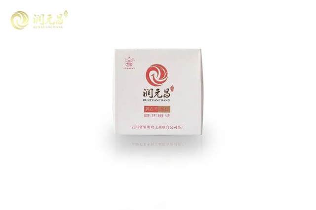 润元昌2011年黄金号青砖普洱茶