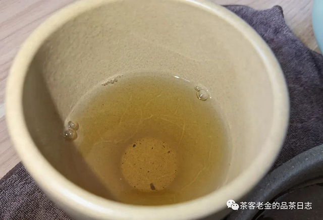 斗记2020年疯斗普洱茶