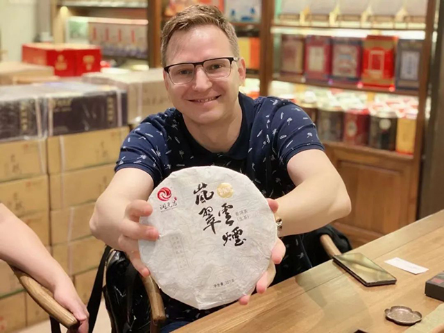 润元昌茶业经营日记