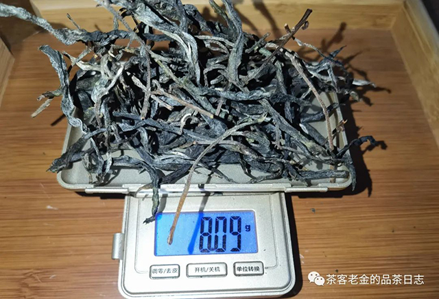 流星赶月2022年拔玛正山春茶普洱茶