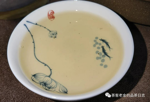 吾茶共饮2022年拼配茶品普洱茶