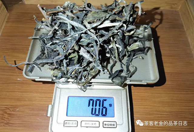 佤山茶人2022年墨江凤凰窝窝心古树普洱茶