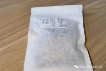 交流茶品：2022年拼配茶品（吾茶共饮）