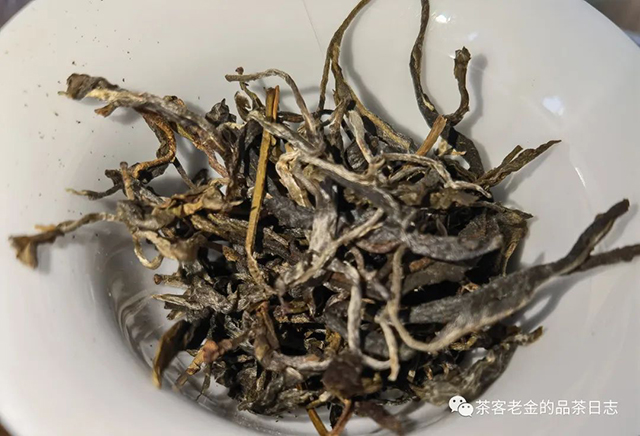 老爷说不将就2022年麻黑普洱茶