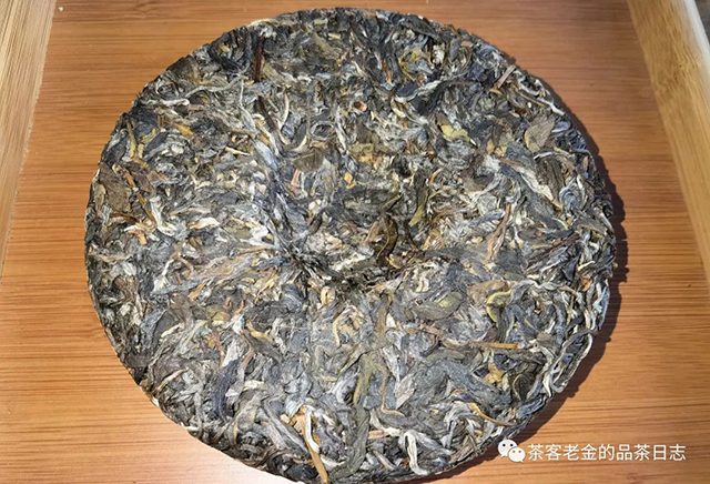 老爷说不将就2022年麻黑普洱茶