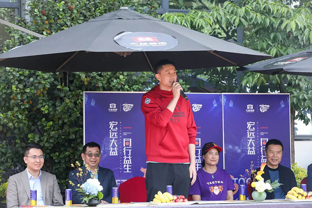 宏远团队大益行