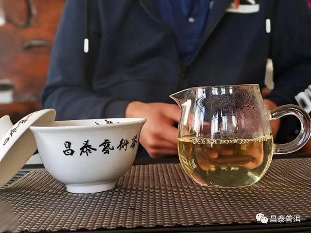 茶王班章至尊茶韵