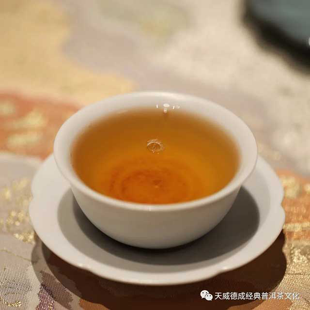 天威德成2022年玉韵雅月普洱茶