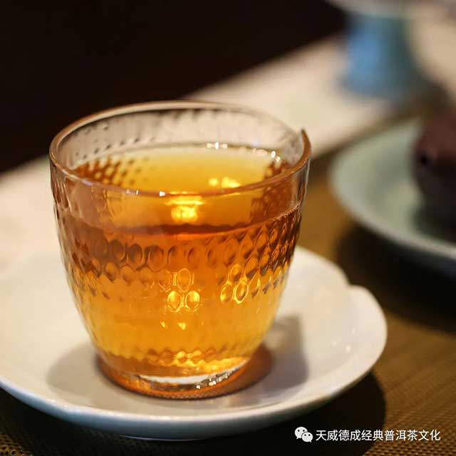 天威德成2022年天下云茶普洱茶