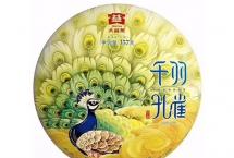 涂少平大益茶文章：大益茶乔木古树大树茶集锦（2018年）