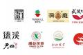 【聚焦】中国品牌日，供销社的茶叶品牌有哪些！