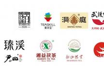 【聚焦】中国品牌日，供销社的茶叶品牌有哪些！