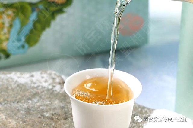 陈皮白茶