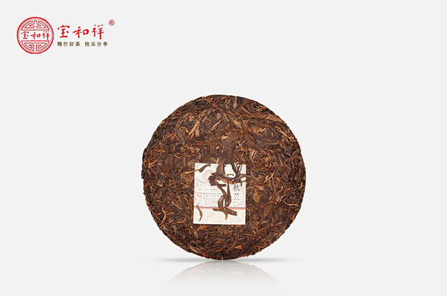 宝和祥2012年易武秋兰普洱茶