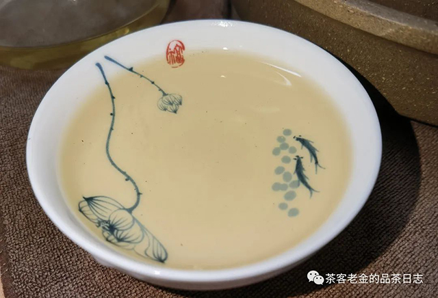 吾茶共饮菁瑶普洱茶