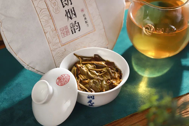 2022年润元昌布朗烟韵生茶