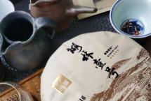 长安老碗喝白茶：苍山洱海系列九，广福心道·2022湖林壹号