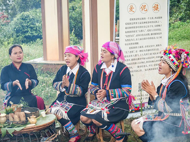 僾伲族特色茶饮土锅茶