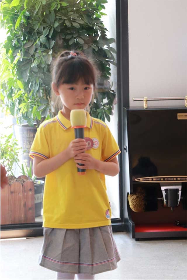 云根白茶