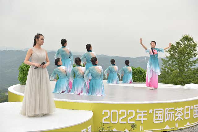 2022年国际茶日主场活动在陕西安康市启动