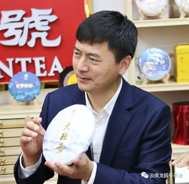 龙园号昆明东三环品牌店开业庆典