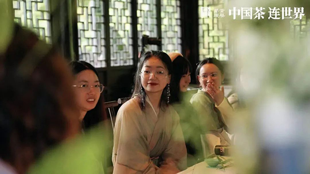茶业复兴二十四节气茶会