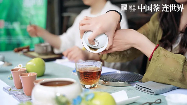 茶业复兴二十四节气茶会
