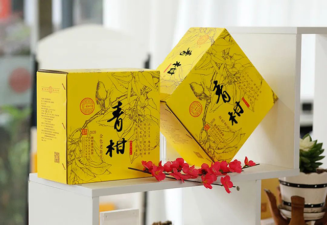 宝和祥品鉴会