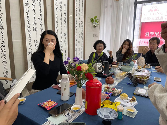 宝和祥品鉴会