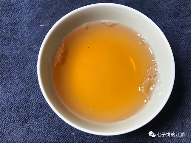 大益2015年陈韵青饼普洱茶