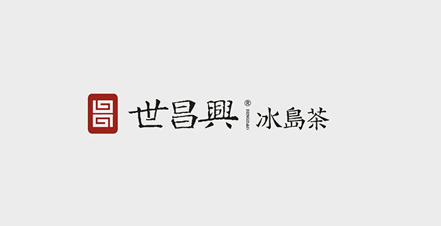 世昌兴2022年春冰岛老寨古树组合礼