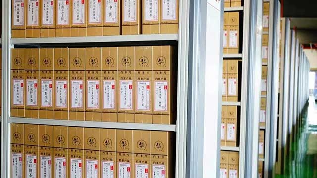 六大茶山踩准中国茶产业关键词