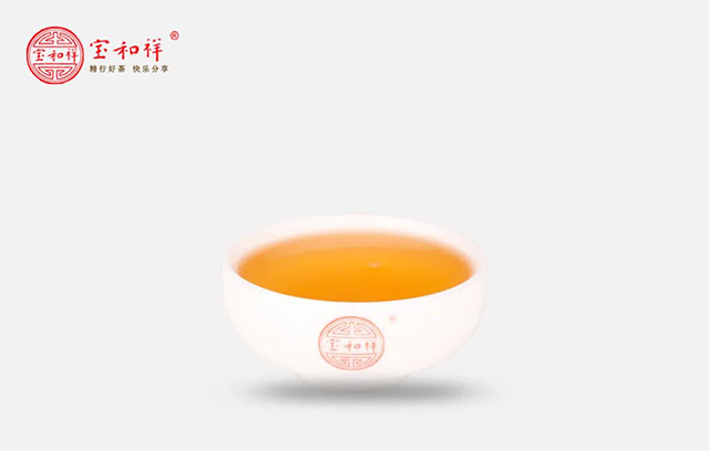 宝和祥2013年麟凤传奇普洱茶