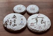 彩农茶618优惠酬宾活动