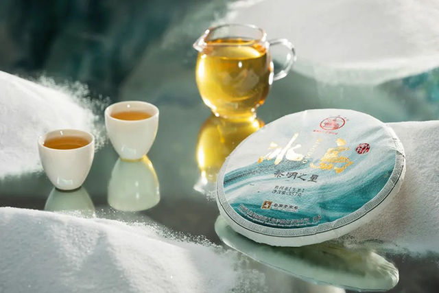 八角亭冰岛黎明之星普洱茶